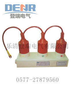供应TBP-B-7.6/131,TBP-B-7.6/131三相组合式过电压保护器的型号