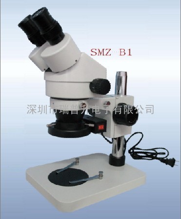 SZM-45B1舜宇显微镜|SZM-45B1宁波双目舜宇显微镜