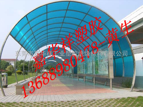 环保材料进口透明PC板PC耐力板黑色PC板聚碳酸酯材质报告