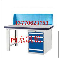 南京非标钳工桌，五金工作台，南京组合式钳工台-13770623753