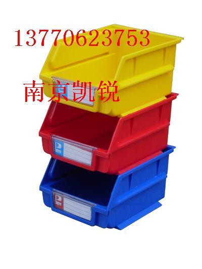 斜口零件盒，零件盒，环球牌零件盒，南京塑料盒-13770623753