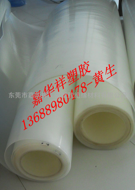 无毒材料聚乙烯棒材进口PE棒黑色PE棒绿色PE棒