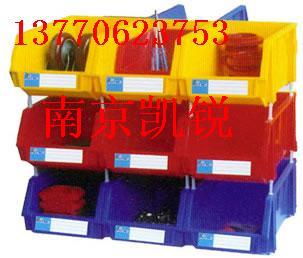 环球牌组立零件盒，塑料盒，南京零件盒，磁性材料卡-13770623753