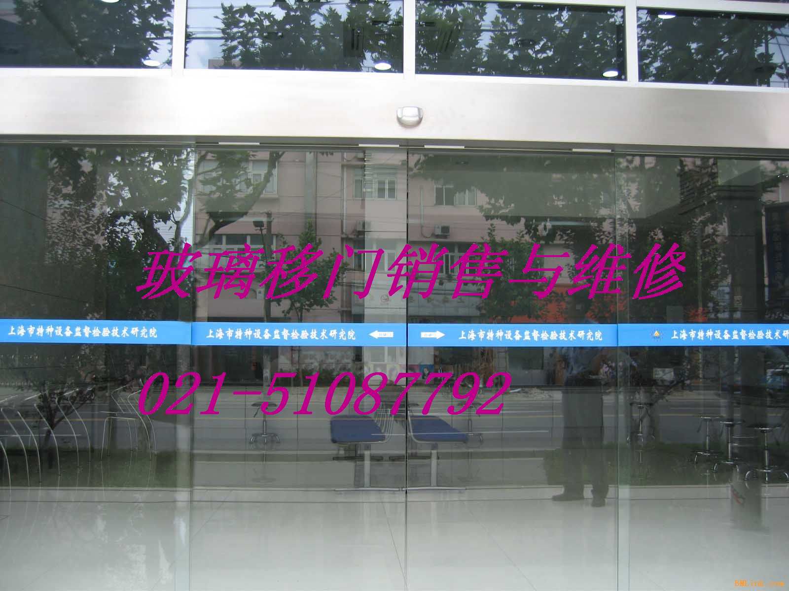 上海杨浦区玻璃门维修 上海耀华玻璃金桥店