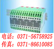 香港昌晖, SWP8000,配电器、隔离器、温度变送器