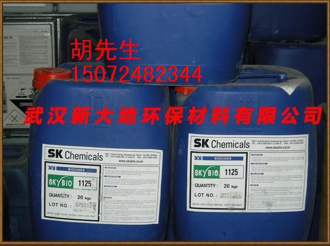 SK1125聚六亚甲基单胍磷酸盐PHMG