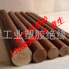 进口细布棒细布胶木棒国产粗布棒性能表