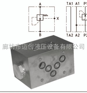 雅歌辉托斯、TV2-102/M、二通叠加式压力补偿器