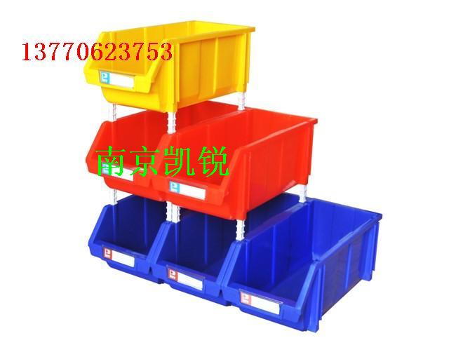 塑料盒，南京环球牌零件盒，组立零件盒，零件盒-13770623753