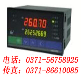 香港昌晖, 智能流量积算控制仪,SWP-LK802, 昌晖厂家电话