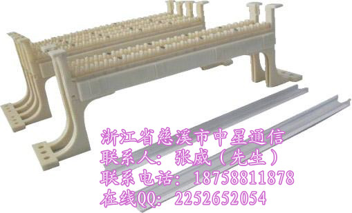 50对110跳线架|50对110跳线架批发