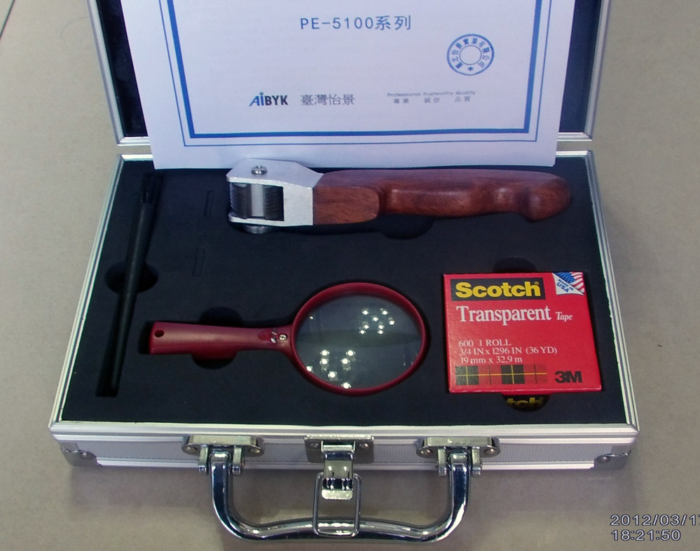 5120百格刀漆膜划格器