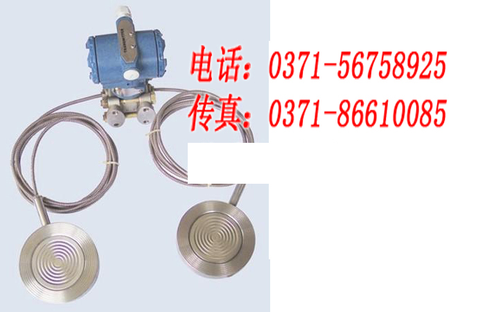 香港昌晖, SWP-1151,差压变送器 , 压力传感器