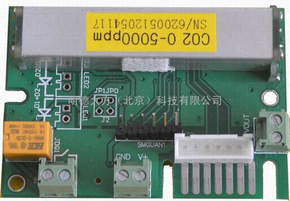 M1601红外二氧化碳传感器/二氧化碳气体传感器模块模拟量输出