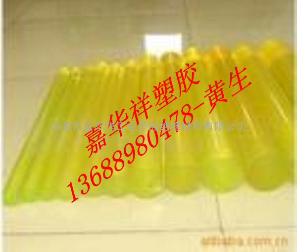  PU棒黄色塑胶棒优力胶棒进口PU棒材PU性能表
