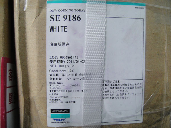 SE9186L