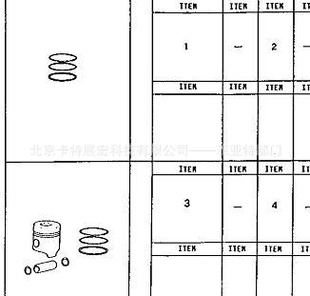 依维柯IVECO纯正配件-活塞