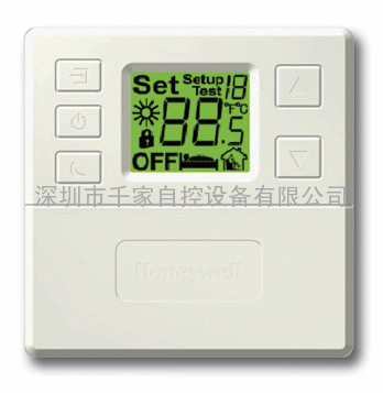 霍尼韦尔数字式温控器Halo系列！（V5011N1040）一级代理，广东免费送货！