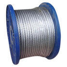 304不锈钢光亮钢丝绳+包胶钢丝绳+多股不锈钢钢丝绳