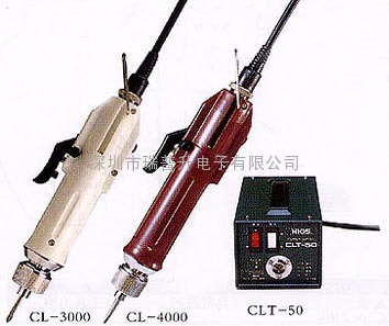 CL-7000|CL-6500|CL-4000|CL-2000|CL-3000日本HIOS好握速电动