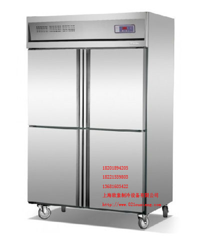四门冰箱|厨房冰箱|厨房冷柜