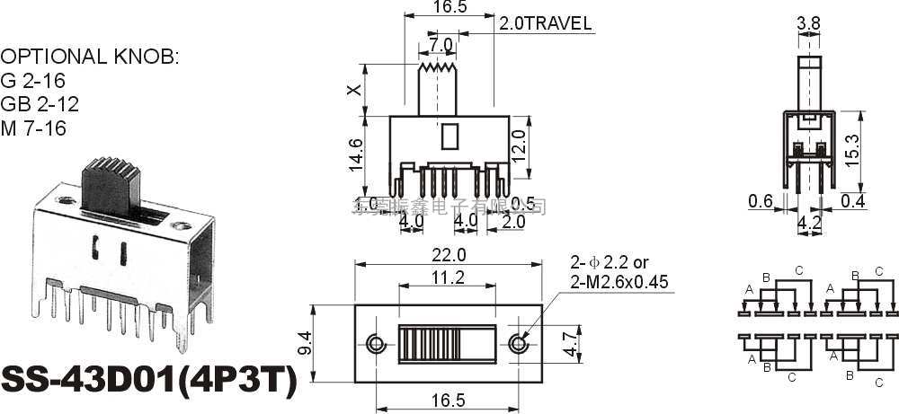 拨动开关SS-43D01www.82011159.com