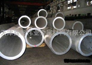 北京合金铝管/6005大口径铝管/LY12无缝铝管价格