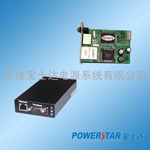 吉林省长春市宝士达Netmate II EXT扩展型UPS网络监控器