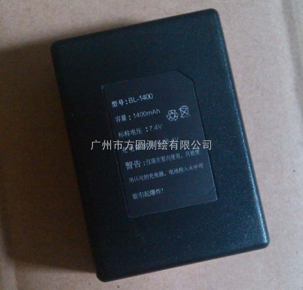 直销中海达BL-1400电池，RTK电池