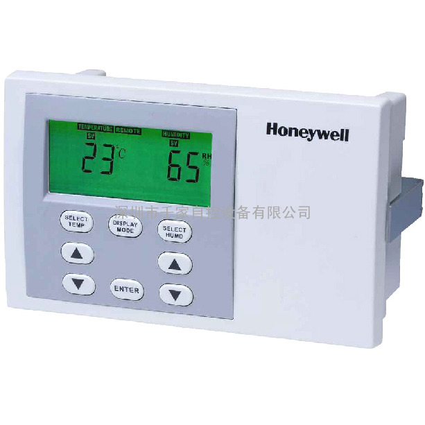 霍尼韦尔多回路温湿度控制器！一级代理，广东免费送货！