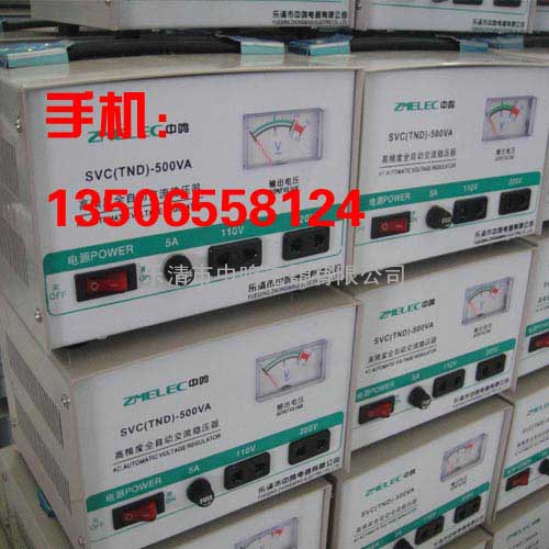 SVC-500VA/SVC-500W/SVC-500瓦单相高精度全自动交流稳压器