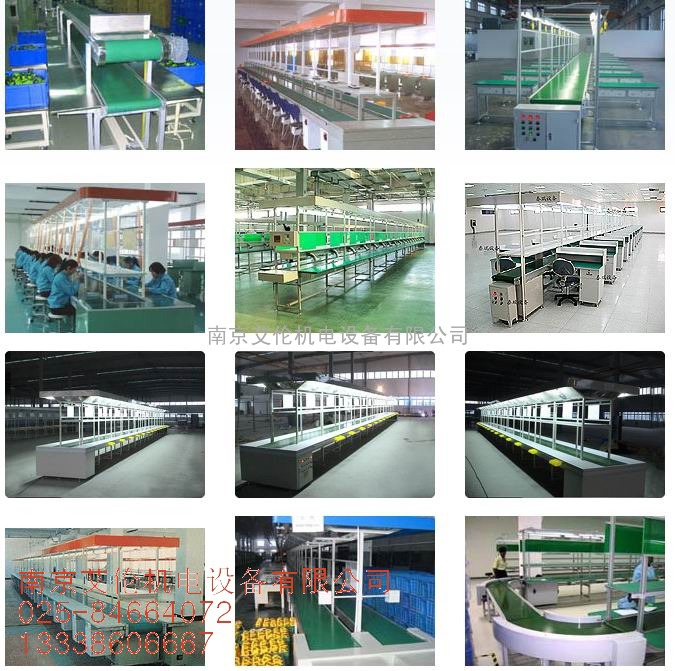 南京组装流水线，低价工作台生产线，输送线，设备厂家，是由南京艾伦科技提供