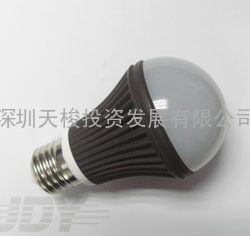 Black 6W LED Bulb