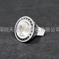 1W MR11 LED Spotlight