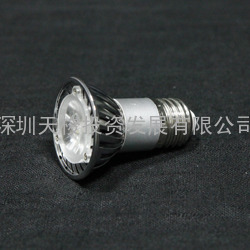 3*1W E27 LED Spotlight