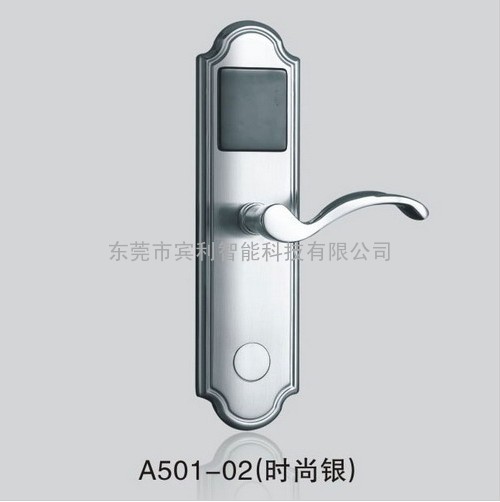 专业磁卡锁生产厂家供应东莞长安酒店磁卡门锁直销
