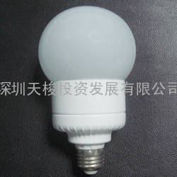 NEW Dimmable 9W Bulb