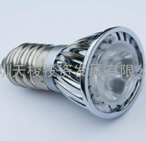 3*1W E27 LED Spotlight