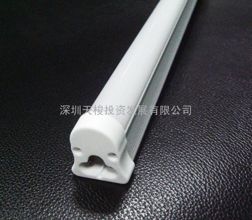 T5 600mm 5W LED Frosted Tube