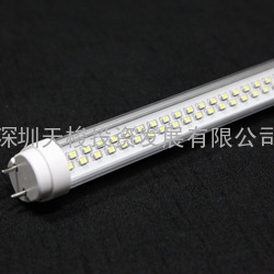 T8 1200mm 13W LED Frosted Tube