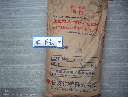 供应液晶聚合物LCP、E6008MR B、A410 日本住友