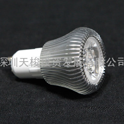 3*1W GU10 LED Spotlight