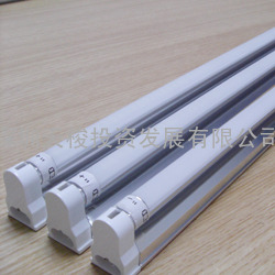 T5 900mm 8W LED Frosted Tube