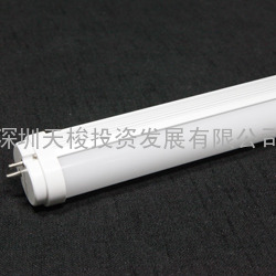 T8 1200mm 24W LED Frosted Tube