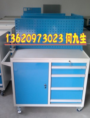 广州铁皮工具柜，移动铁皮工具柜，定做铁皮工具柜