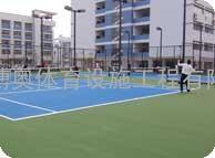 广州搏奥公司塑胶网球场建设