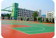 深圳搏奥专业塑胶篮球场