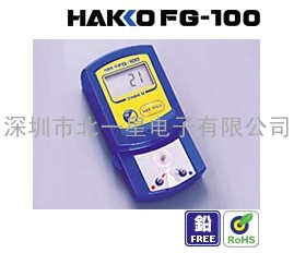 供应日本白光品牌HAKKOFG-100 烙铁测温计 焊台温度计