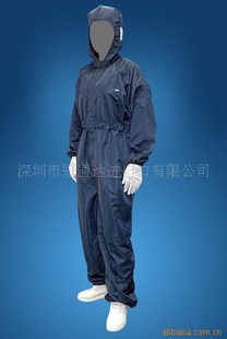 中门开襟 档底拉链 中门开 连帽连体服 防静电服