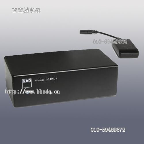 NAD-DAC1无线USB解码器